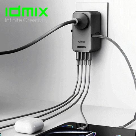 idmix PD85W 萬國充電器+數據線(P70)