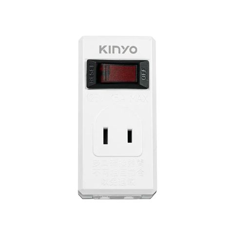 KINYO 2P 高負載1開2插分接器 (CGR-33)兩入組合