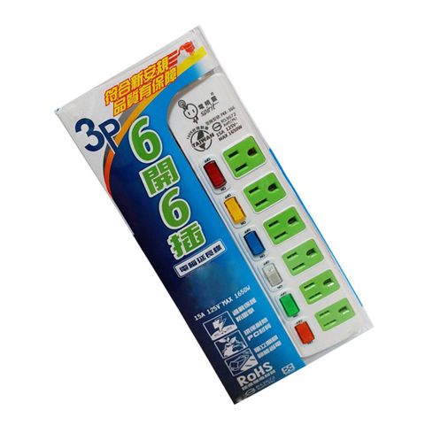 (2入組)台灣製~SPIRIT 6開6插 過載保護電腦延長線 6尺 PKK-366A