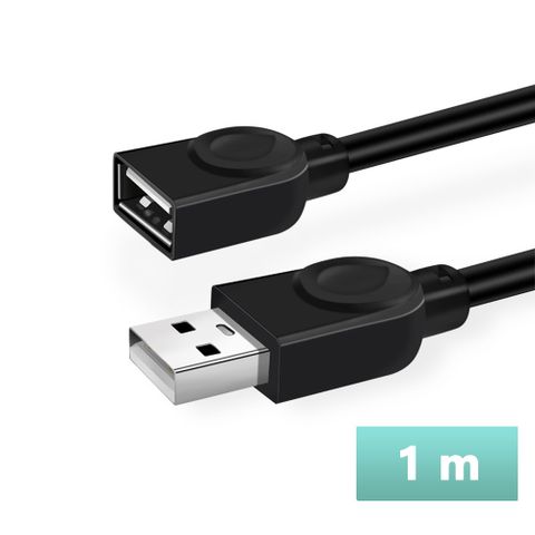 【宅配免運】USB2.0 A公對A母延長線-1米