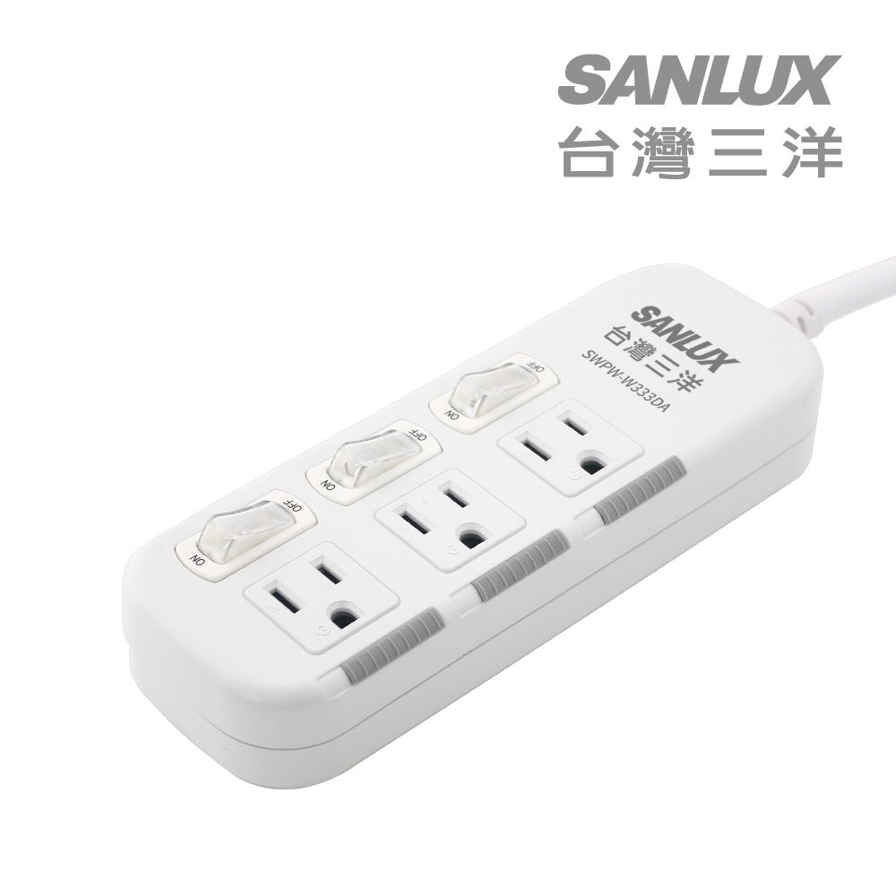  SANLUX台灣三洋防塵蓋轉接延長電源線3孔3座3切1.8m(SYPW-W333DA)