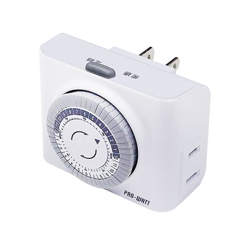 【華志PRO-WATT】HU05M迷你型 機械式 定時器(最小間隔30分鐘)