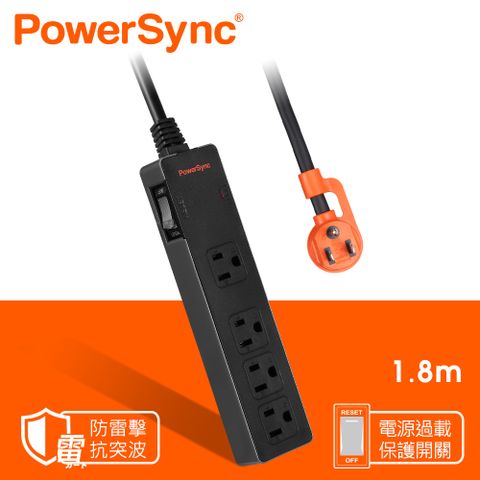 (3入組)群加 Powersync 1開4插防雷擊抗搖擺雙色延長線/1.8m(TS4GF118)