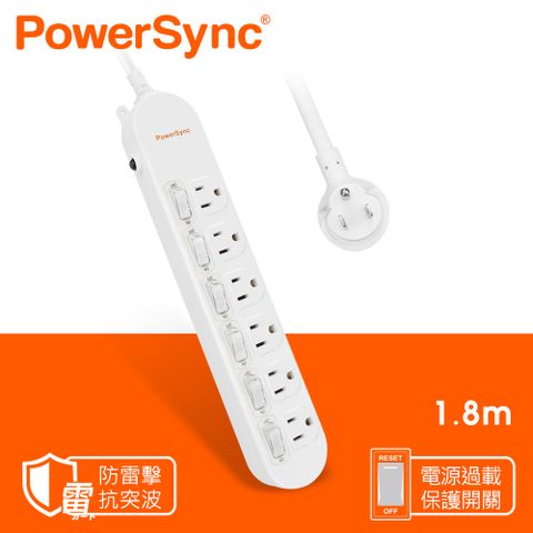 群加 PowerSync 防雷擊6開6插延長用電源線組/1.8m(PWS-EAS6618)
