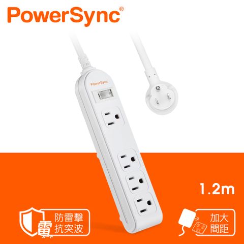 群加 PowerSync 防雷擊1開4插延長用電源線組/1.2m(PWS-EEA1412)