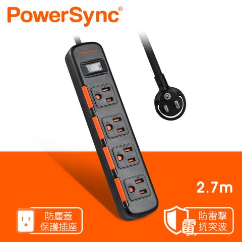 群加 PowerSync 一開四插滑蓋防塵防雷擊延長線/2.7m(TS4D0027)