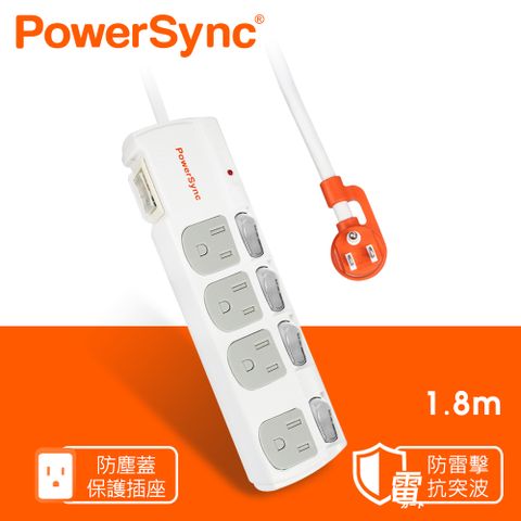 群加 PowerSync 五開四插防塵防雷擊抗搖擺延長線/1.8m(TPS354DN9018)