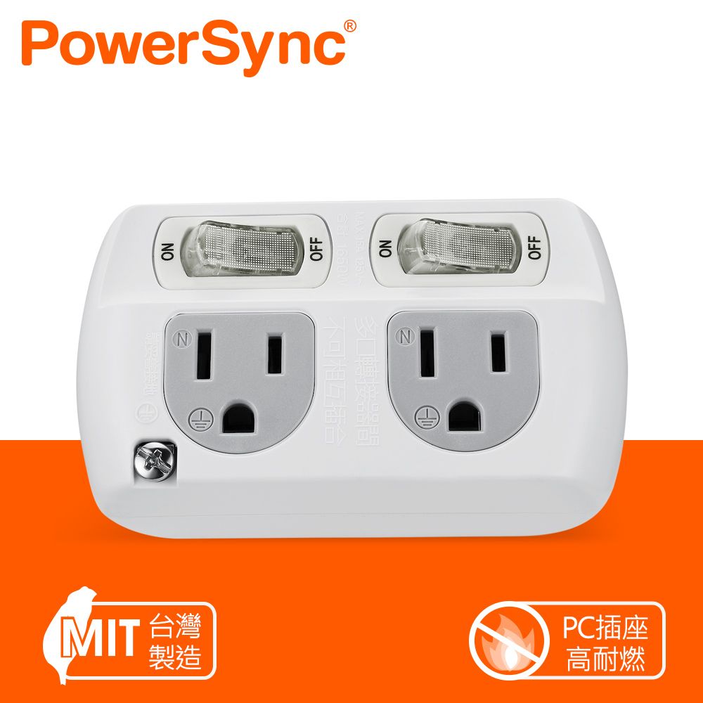 PowerSync 群加   2開2插3P轉2P壁插/白色(TC2390)