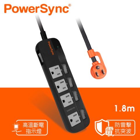 群加 Powersync 5開4插防雷擊高溫斷電抗搖擺延長線(加大距離)/1.8m(TPT354JN0018)