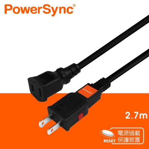 群加 PowerSync 2P 過載斷電中繼延長線/2.7m(TZ1V0027)