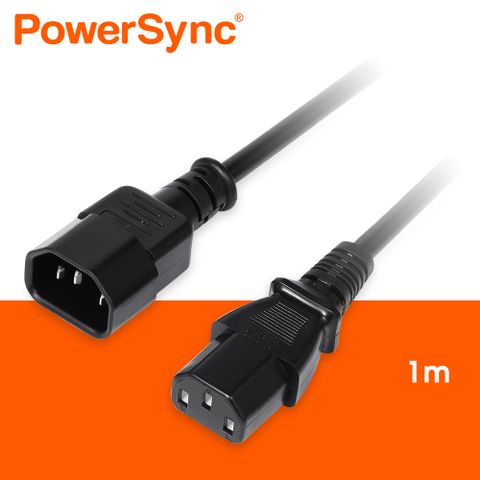 群加 Powersync 電腦主機C13轉C14電源延長線(品字)/1m(MPPQ0010)