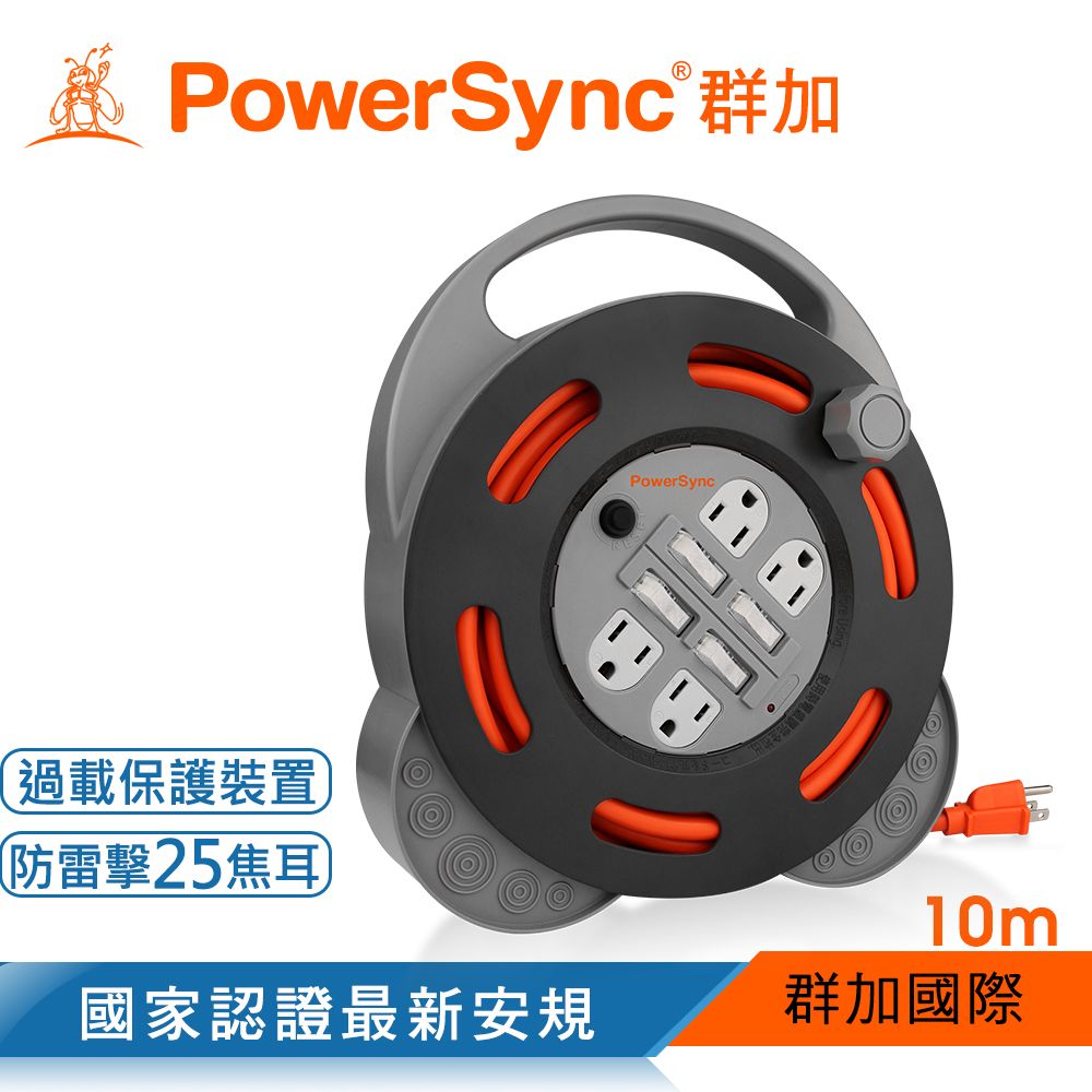 PowerSync 群加   3P 4開4插工業用輪座延長線/動力線/10m(TX44F310)