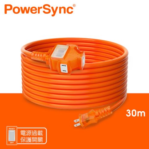 群加 Powersync 2P 1擴3插工業用動力延長線/30M(TU3C3300)