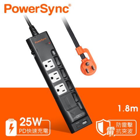 PowerSync 群加 4開3插GaN快充防雷擊延長線/黑色/1.8m(TS43Q018)