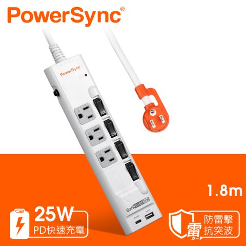 PowerSync 群加 4開3插GaN快充防雷擊延長線/白色/1.8m(TS43Q018)