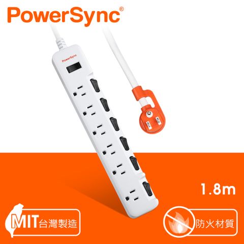 PowerSync 群加 7開6插防雷擊抗搖擺加大間距延長線/1.8M