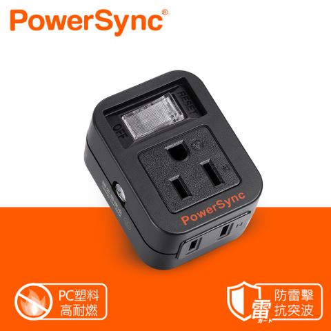 PowerSync 群加 2P+3P 1開2插防雷擊壁插-白色