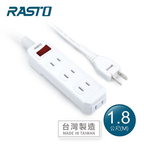 RASTO FE1 一開四插二孔延長線 1.8M-白
