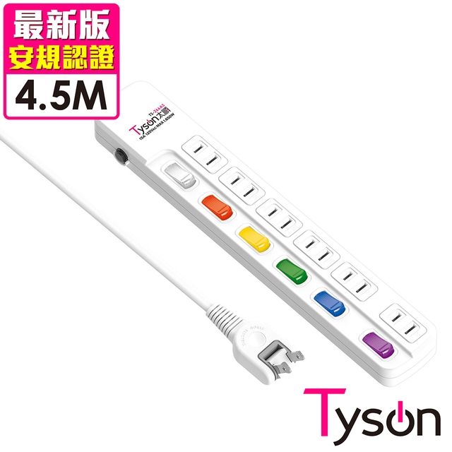 Tyson 太順電業  TS-266AS 2孔6切6座延長線(轉向插頭)-4.5米