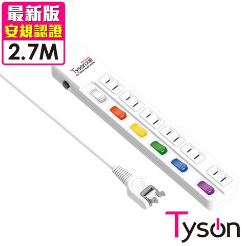 Tyson 太順電業 TS-266AS 2孔6切6座延長線(轉向插頭)-2.7米