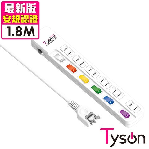 Tyson 太順電業 TS-266AS 2孔6切6座延長線(轉向插頭)-1.8米