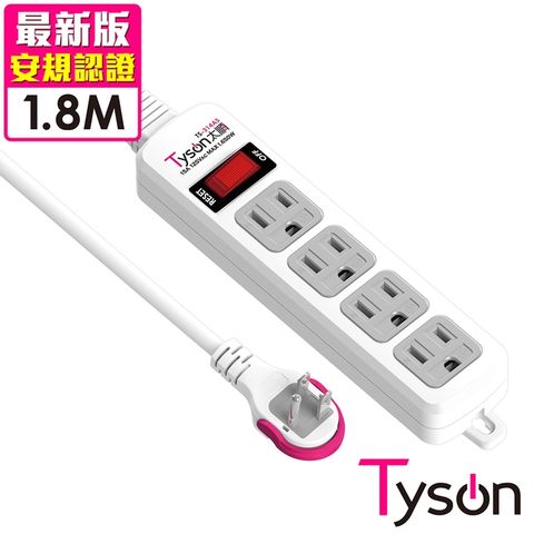 Tyson太順電業 TS-314AS 3孔1切4座延長線(拉環扁插)-1.8米