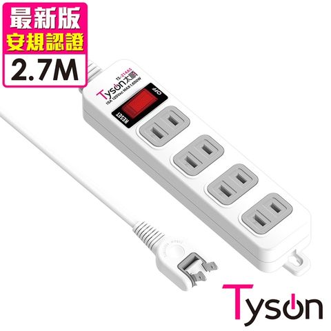 Tyson 太順電業 TS-214AS 2孔1切4座延長線(轉向插頭)-1.8米