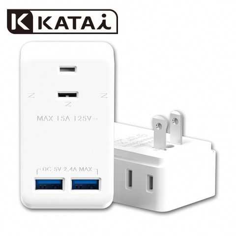 Katai 2孔3插座雙USB埠MIT台灣製造電源轉接頭/PU-23U2W