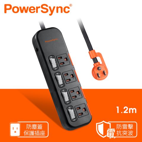 群加 Powersync 4開4插滑蓋防塵防雷擊延長線/1.2m/黑色(TS4DC412)