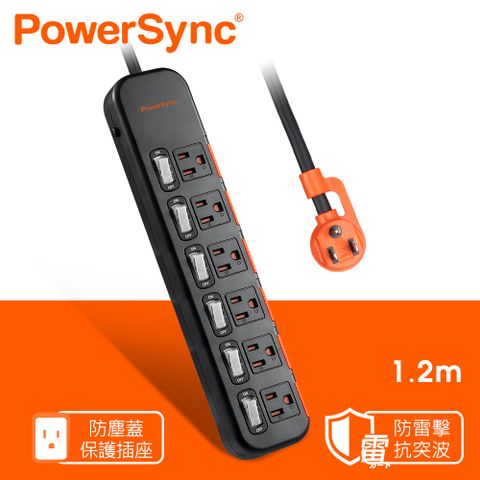 群加 Powersync 6開6插滑蓋防塵防雷擊延長線/1.2m/黑色(TS6DC612)