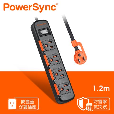 群加 Powersync 1開4插滑蓋防塵防雷擊延長線/1.2M/黑色(TS4DC112)