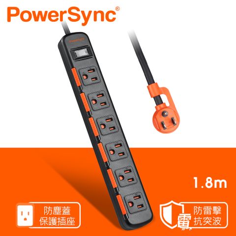 群加 Powersync 1開6插滑蓋防塵防雷擊延長線/1.8M/黑色(TS6DC118)