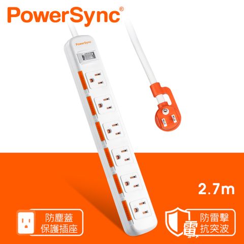 PowerSync 群加 1開6插滑蓋防塵防雷擊延長線/2.7M/白色(TS6DB127)