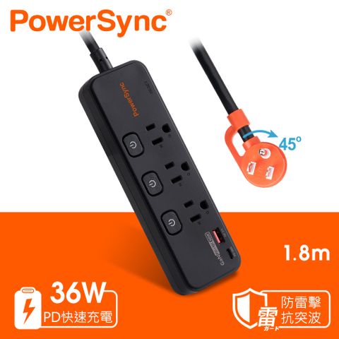 PowerSync 群加 4開3插防雷擊快充1A1C延長線/1.8M
