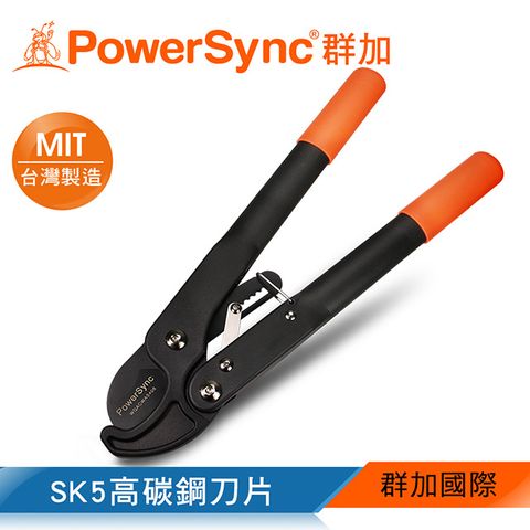 PowerSync 群加 16"彎刀型省力樹枝剪(WGACWA3406)