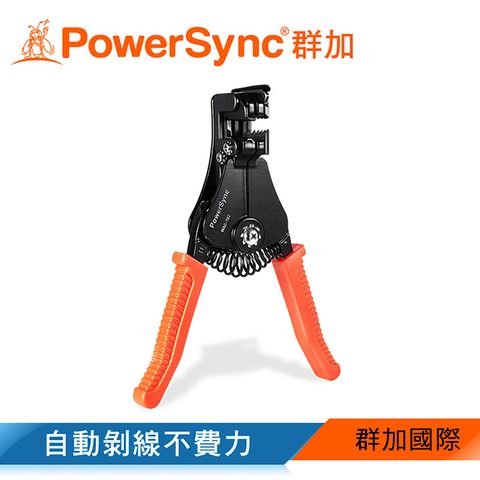 群加 PowerSync 自動剝線鉗(WAC-102)