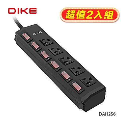 DIKE 工業級鋁合金六開五座電源延長線-1.8M DAH256BK