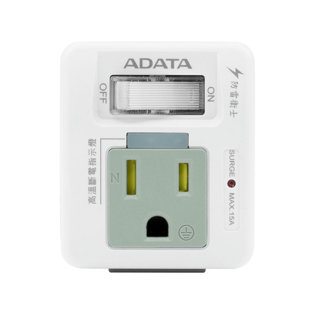 ADATA 威剛 &nbsp; 電源轉接器 1切2孔2+3P  R-60LC