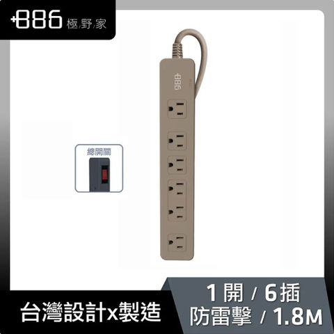 (4入)+886 [極野家] 1開6插過載保護延長線 1.8米 HPS1160	