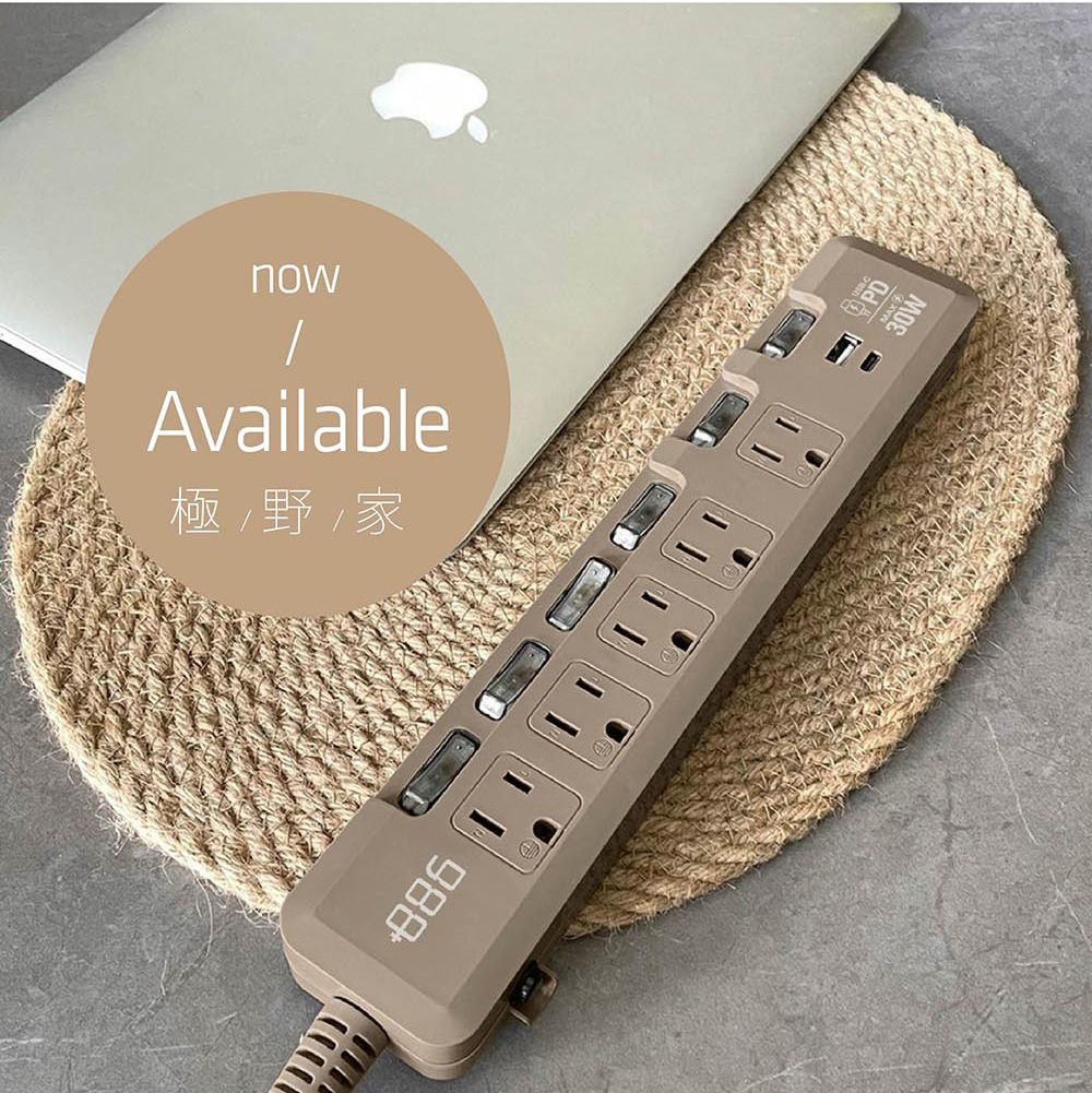 nowAvailable極野家30W
