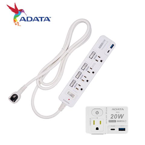 ADATA 威剛 智慧快充電源延長線+快充轉接器 USB+Type-C