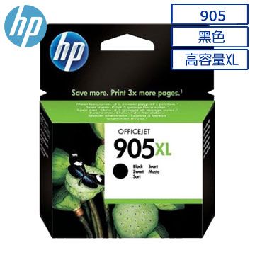 HP 950XL 原廠黑色墨水匣
