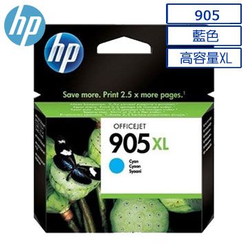 HP 惠普  905XL 藍色墨水匣(T6M05AA)