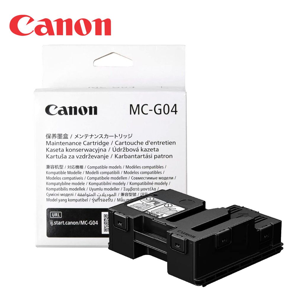  Canon MC-G04 維護墨匣_2入組