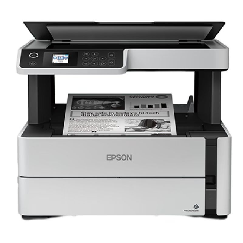 EPSON 愛普生  M2170 三合一雙網 黑白連續供墨複合機 加購原廠墨水上官網登錄延長保固