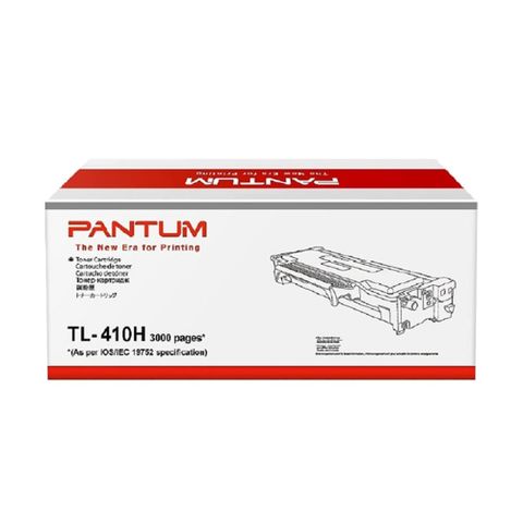 【公司貨】PANTUM 奔圖 TL-410H / TL410 原廠 碳粉匣 單支入