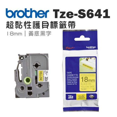 BROTHER 兄弟牌 TZe-S641 超黏性護貝標籤帶 ( 18mm 黃底黑字 )