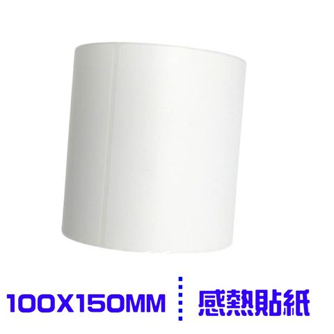 100mmx150mm 熱敏標籤貼紙 350張 熱感應標籤貼紙 / 熱感應貼紙 / 感熱貼紙 / 感熱紙