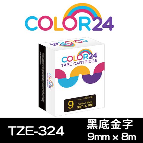 Color24 for Brother TZ-324 / TZe-324 黑底金字相容標籤帶(寬度9mm)