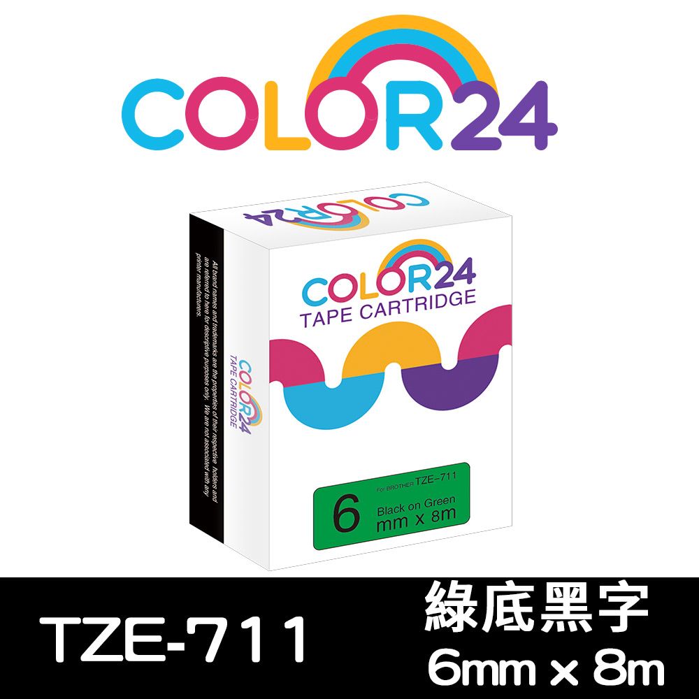 Color24 for Brother TZ-711 / TZe-711 綠底黑字相容標籤帶(寬度6mm)